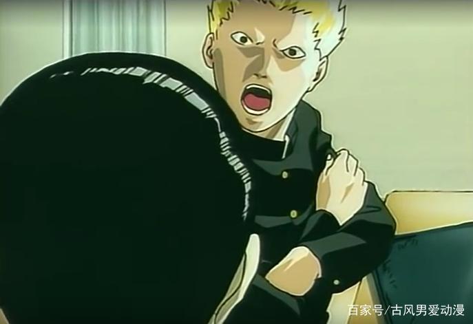 《冷面天使》第二话：竹久找北野麻烦，结果如何？