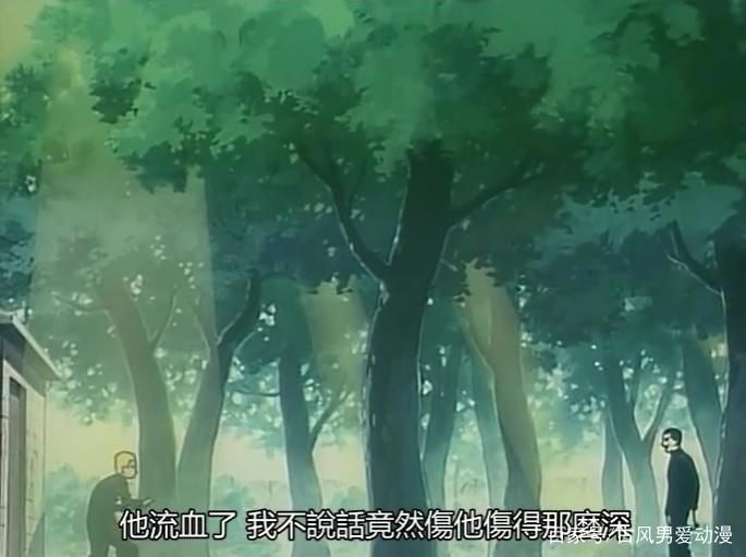 《冷面天使》第二话：竹久找北野麻烦，结果如何？