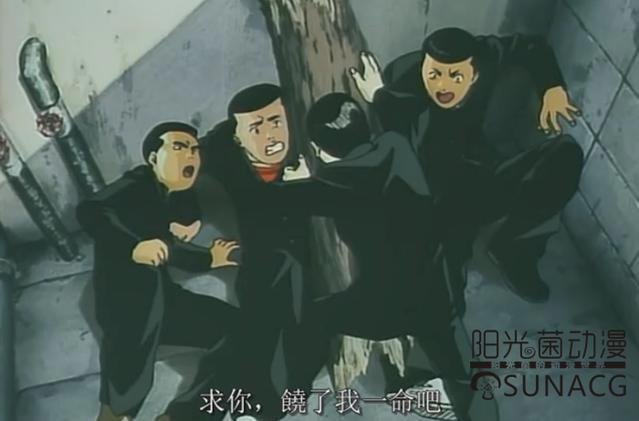 日本动漫中唯一“靠脸输出”的主角，《冷面天使》值得一看！