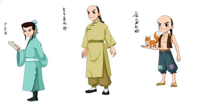 首届齐文化动漫设计创意大赛取得圆满成功