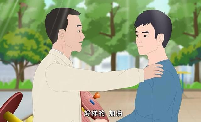 漫话工伤保险｜什么情形应停止享受工伤待遇？