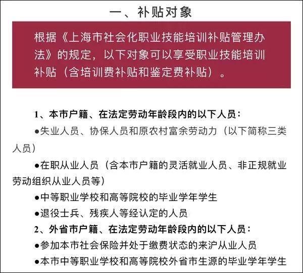 一大批“宝藏”官网被“曝光”！全国网友都被这些“神仙项目”惊呆了