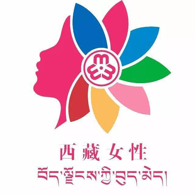 就业创业丨西藏自治区高校毕业生就业创业政策扶持动漫宣传片