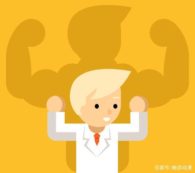 漫画：有人，原来你一直都不是一个人在战斗