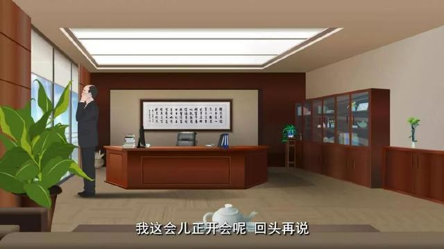 漫话工伤保险｜工伤待遇争议的处理