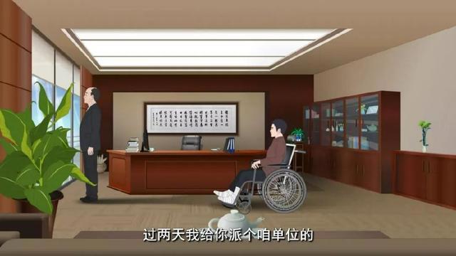 漫话工伤保险｜工伤待遇争议的处理