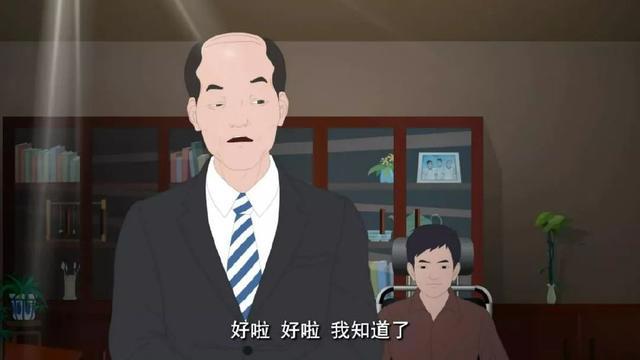 漫话工伤保险｜工伤待遇争议的处理