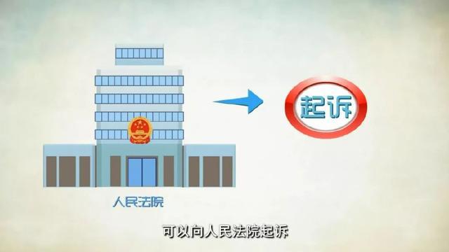 漫话工伤保险｜工伤待遇争议的处理