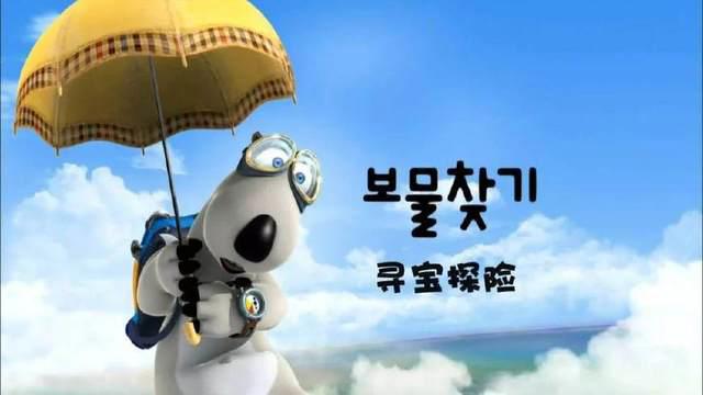 韩国如何培养动漫人才？分“三步走”｜三文娱