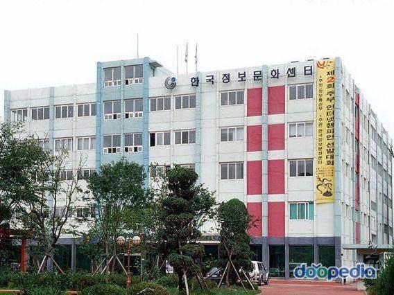 韩国如何培养动漫人才？分“三步走”｜三文娱