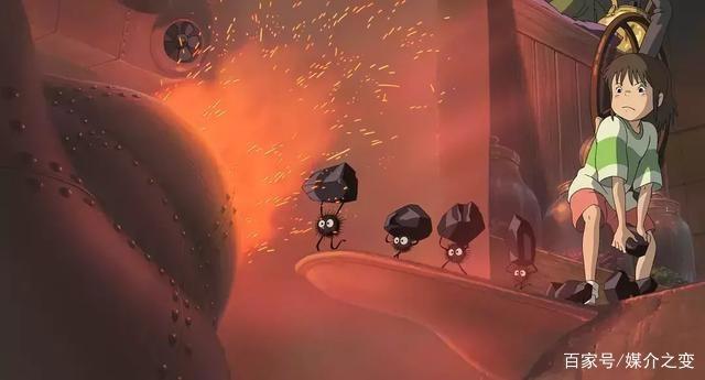 宫崎骏动漫世界中的劳动与异化