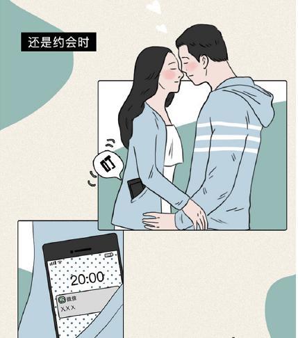 做一个HR有多难？一则漫画，让你了解那个负责招人的同事