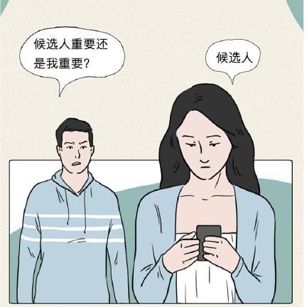 做一个HR有多难？一则漫画，让你了解那个负责招人的同事