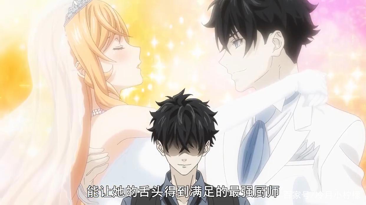 食戟之灵第五季：铃木争抢女主，除了推剧情，或为男女主感情铺路