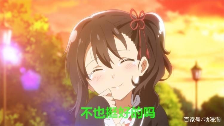 近期完结的漫画盘点，有2对情侣已圆满，还有一个全都要