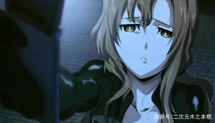 5部“少儿不宜”的动漫，知道爱莉不算啥，最后2部看过的去面壁