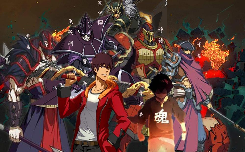 吸取了中国历史和神话素材，阐述了在其国漫认知地位