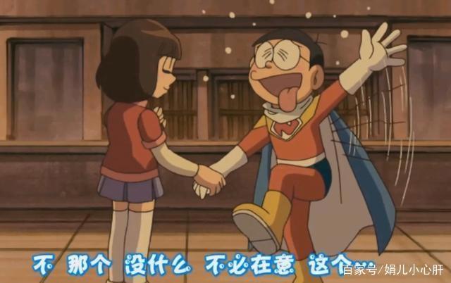 哆啦A梦：这个动漫和大雄有渊源的女生，除了静香，你知道几个？