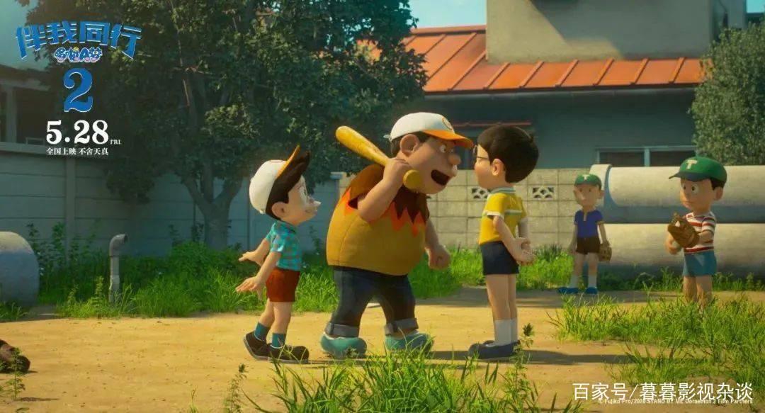 不忘初心，一部给成年人看的动漫《哆啦A梦》，今天你随份子了吗