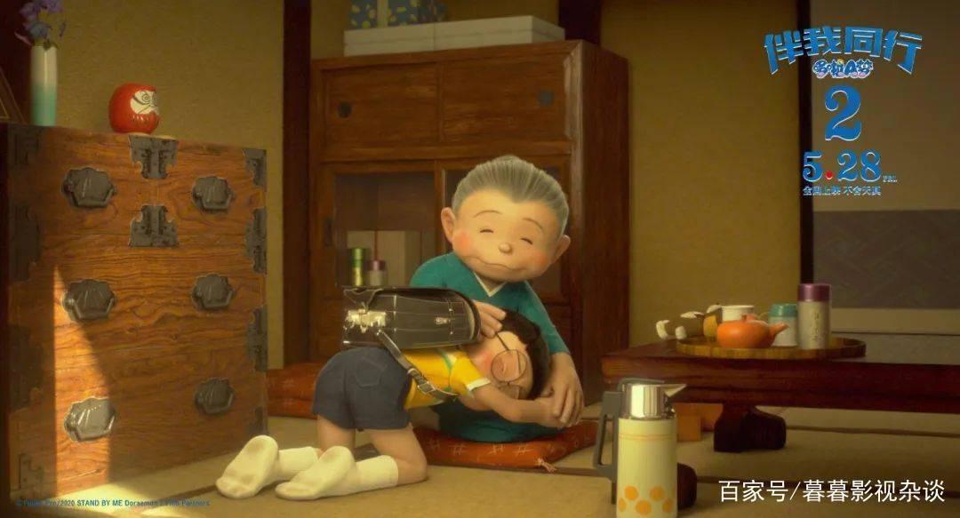 不忘初心，一部给成年人看的动漫《哆啦A梦》，今天你随份子了吗