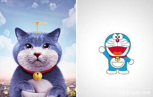 童年动漫人物闯入现实，哆啦A梦变“蓝猫”，还是小猪佩奇最萌呆