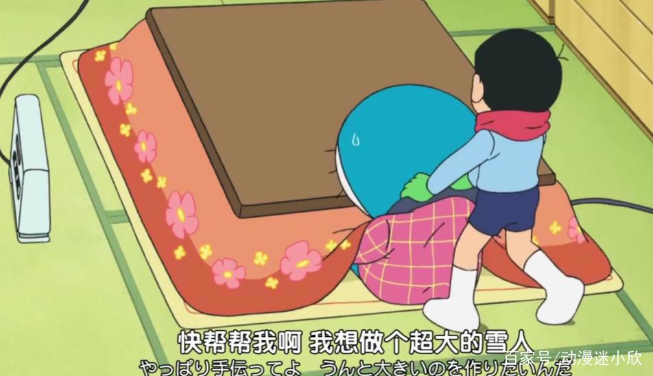 《多啦A梦》新番589：雪人版小叮当变坏，小雪人融化，大雄很伤心