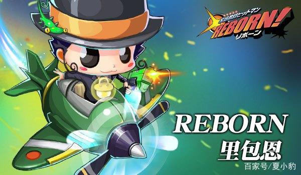 《家庭教师》彩虹七子为什么说是最强的七人，分别在什么方面最强