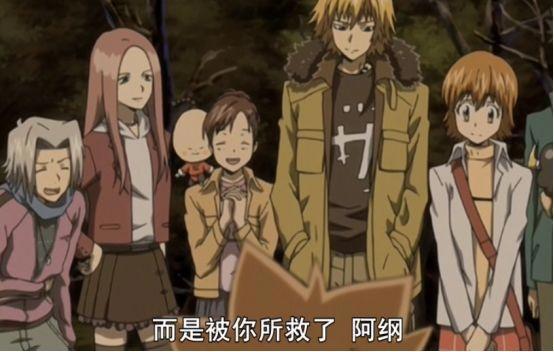 经典的热血，《家庭教师》沢田纲吉，喜得最热血的动漫男主角