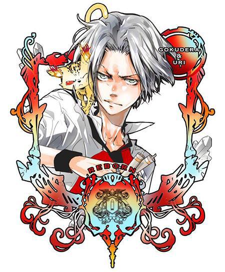 虽然《家庭教师》的漫画已经结束，但这里还有一年份的日历壁纸