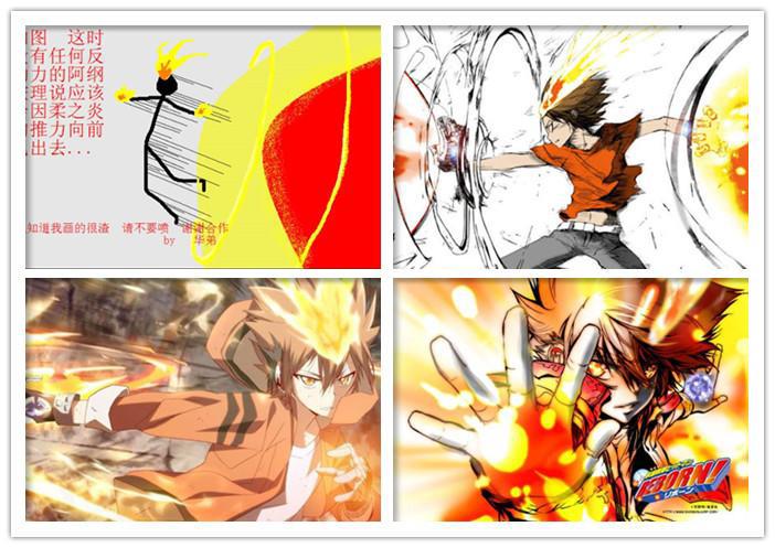 b站评分9.9的《家庭教师》，如果制作公司没倒闭，会不会重启辉煌