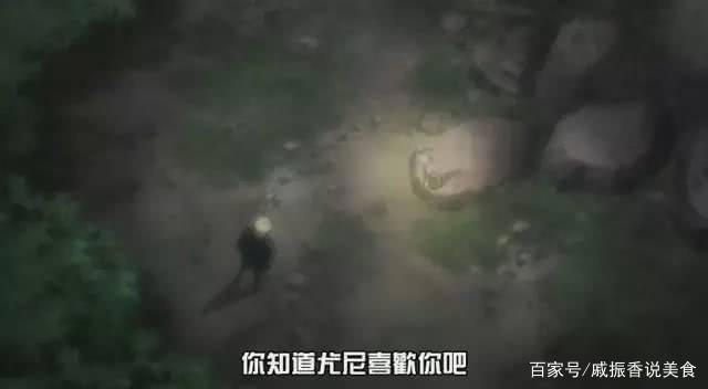 《家庭教师》盘点里面的爱情故事！