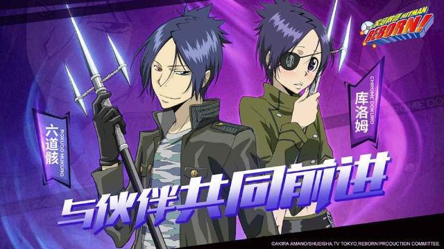 家庭教师：经典日漫IP再度回归，指环上铭刻着我们的光阴