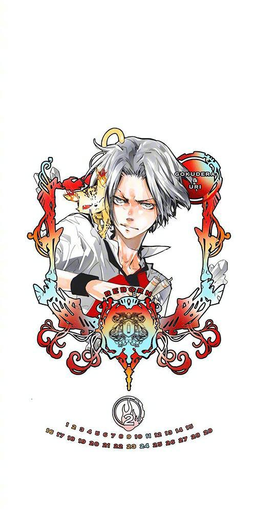 《家庭教师》动漫月历：1~7月的代表人物