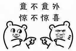 浅谈家庭教师动漫后续，继承篇的崩坏