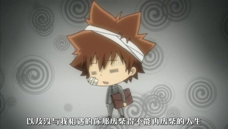 家庭教师要出新作了？这部童年回忆动漫让我们等太久了