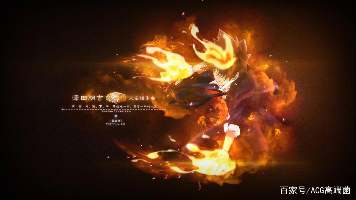 家庭教师：为什么没有动画化最后几篇？网友直言：后面太烂