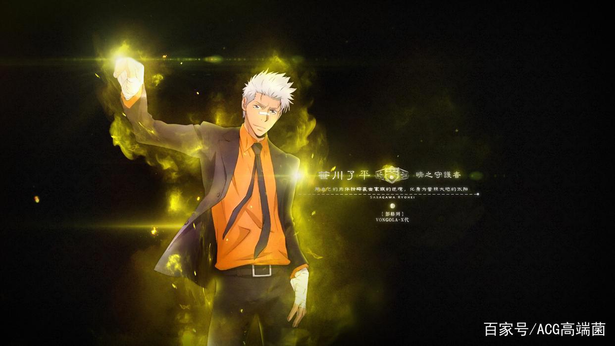 家庭教师：为什么没有动画化最后几篇？网友直言：后面太烂