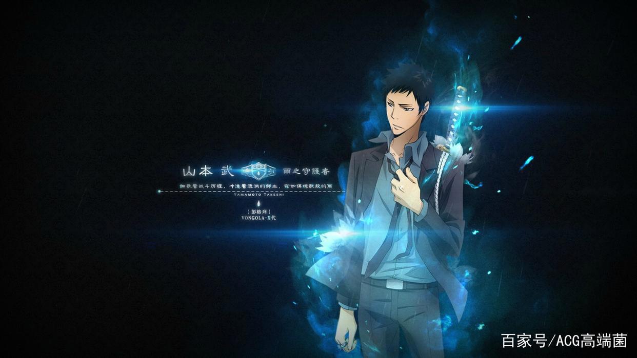 家庭教师：为什么没有动画化最后几篇？网友直言：后面太烂