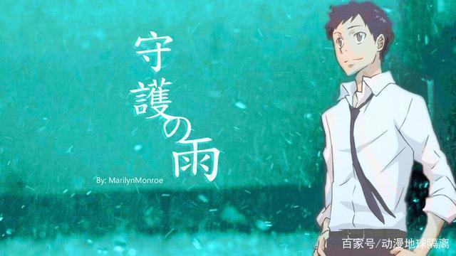 动漫集｜看不过瘾就完结的动漫—《家庭教师》