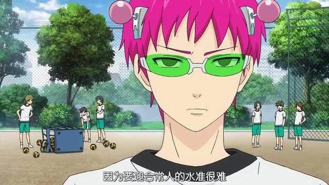 20位最强超能力动漫主角，拥有绝对服从的王之力就是强悍！