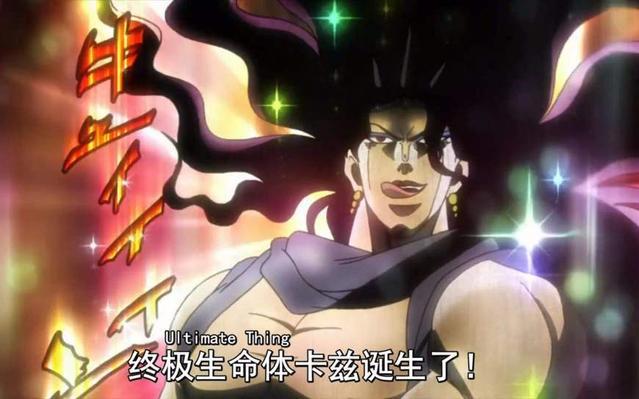 最强不死之身的角色排名：小忍第5名，飞段在土里长出大树没？