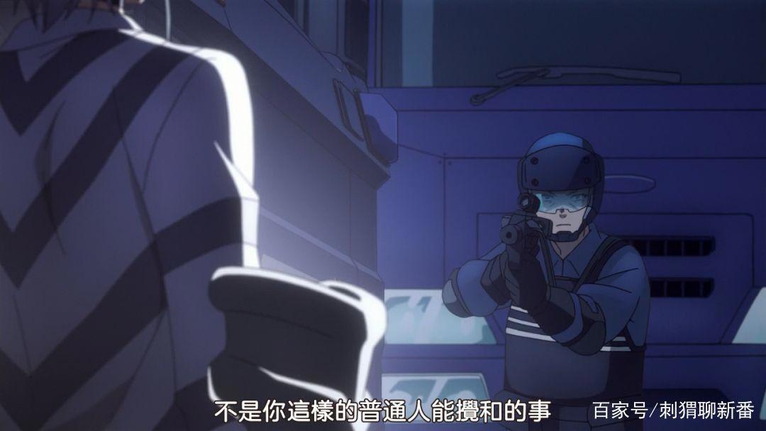 完结推荐：某科学的最强萝莉控