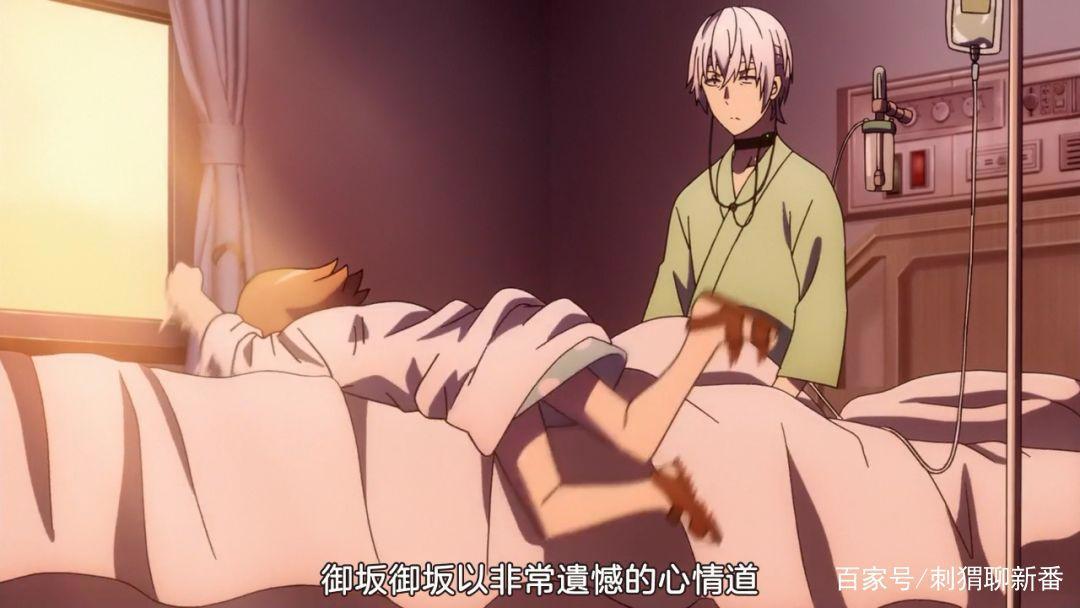 完结推荐：某科学的最强萝莉控