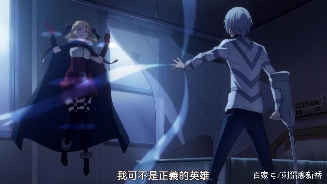 完结推荐：某科学的最强萝莉控