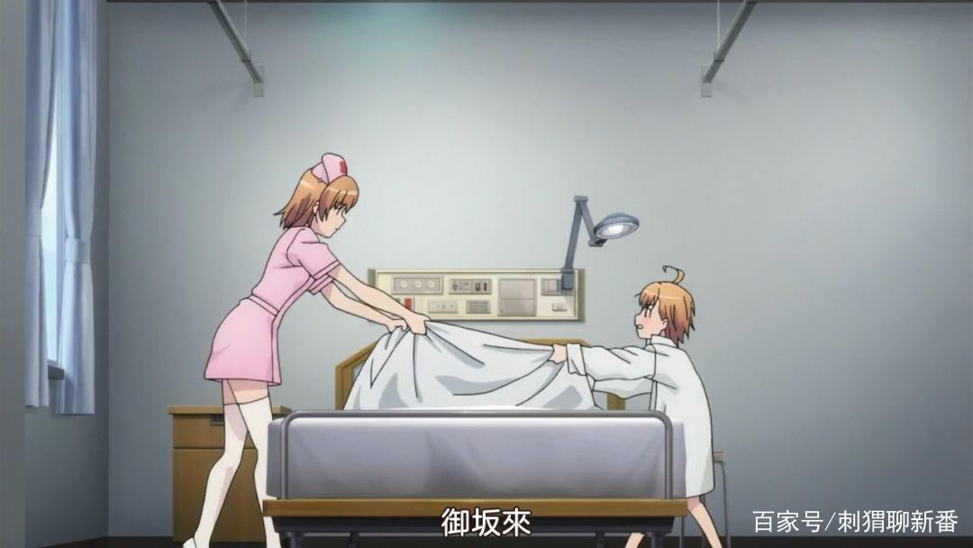 完结推荐：某科学的最强萝莉控