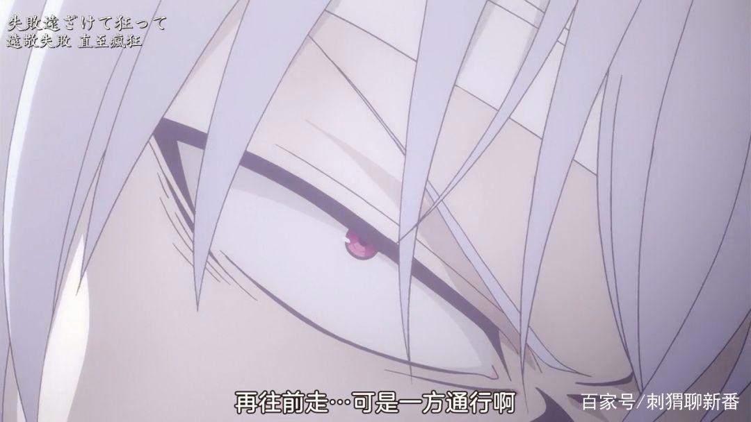 完结推荐：某科学的最强萝莉控