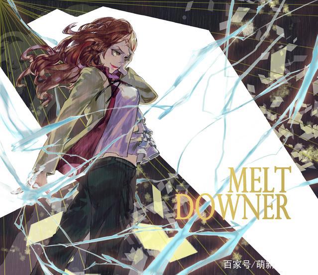 魔禁三追番科普：就算没看过小说，你也能看懂弹幕中人物外号和梗