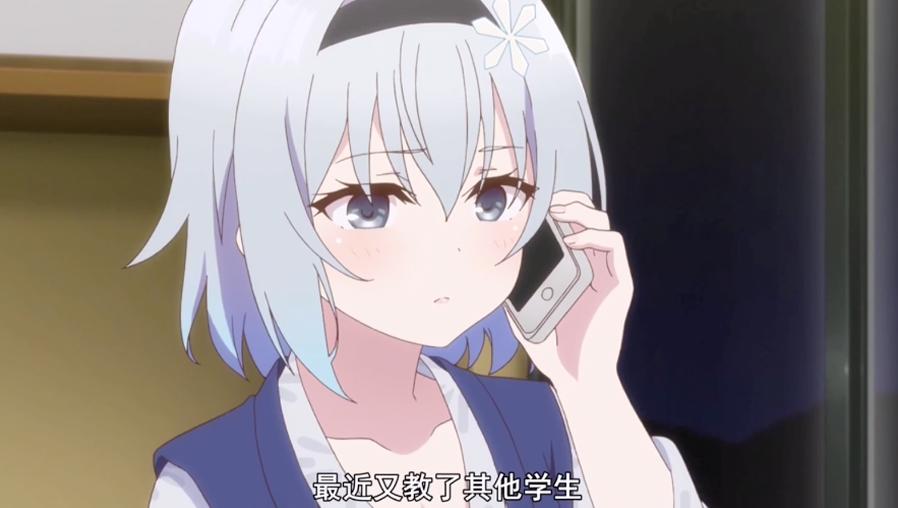 动漫中的“钢铁直男”，你脸这么红，一定是忍着没有去上厕所吧？