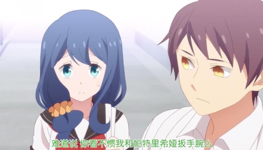 动漫中的“钢铁直男”，你脸这么红，一定是忍着没有去上厕所吧？