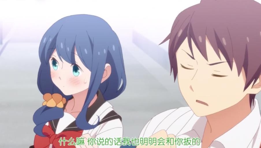 动漫中的“钢铁直男”，你脸这么红，一定是忍着没有去上厕所吧？